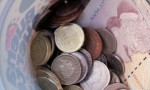 Fidelity advises for all pension funds to be placed in one pot